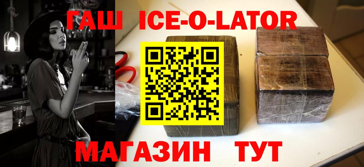  КОКАИН Краснотурьинск