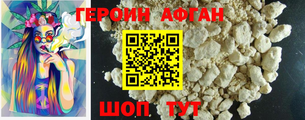 Cocaine  Вход с VPN  Мефедрон   ГАШИШ  ГАШИШ  Краснотурьинск  МАРИХУАНА 