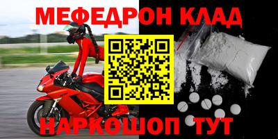 дурь Краснодар