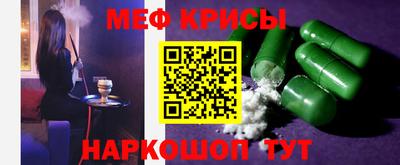 дурь Краснодар