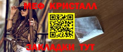 Альфа ПВП Кумертау