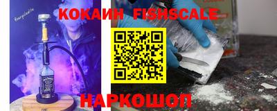 apvp Краснознаменск