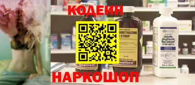 герыч Кулебаки
