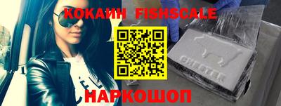 дурь Краснодар