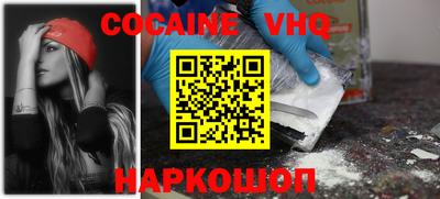 apvp Краснознаменск