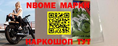 дурь Краснодар