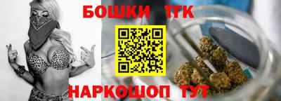 герыч Кулебаки