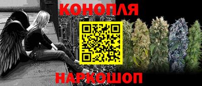 дурь Краснодар