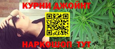 apvp Краснознаменск