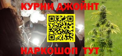 дурь Краснодар