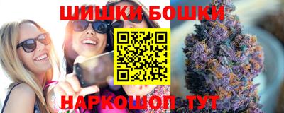 Альфа ПВП Кумертау