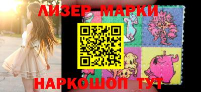 дурь Краснодар