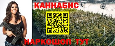 дурь Краснодар