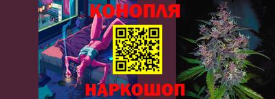 гидра Кунгур