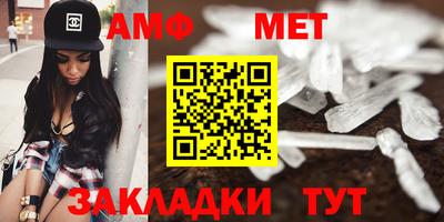 дурь Краснодар