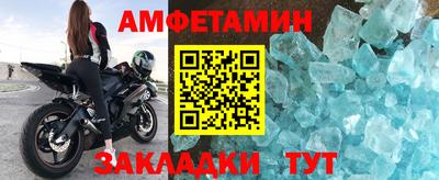 Альфа ПВП Кумертау