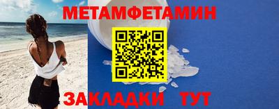 Альфа ПВП Кумертау