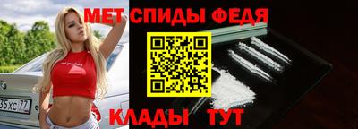 apvp Краснознаменск