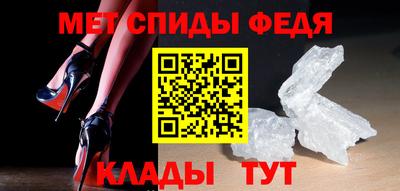apvp Краснознаменск