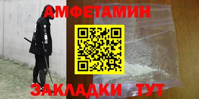 дурь Краснодар