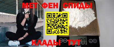 каннабис Краснокаменск