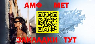 apvp Краснознаменск