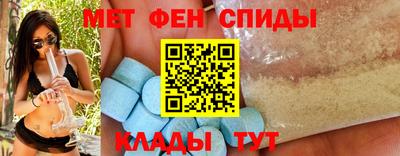 дурь Краснодар