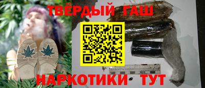 Альфа ПВП Кумертау