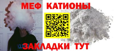 apvp Краснознаменск