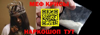 дурь Краснодар