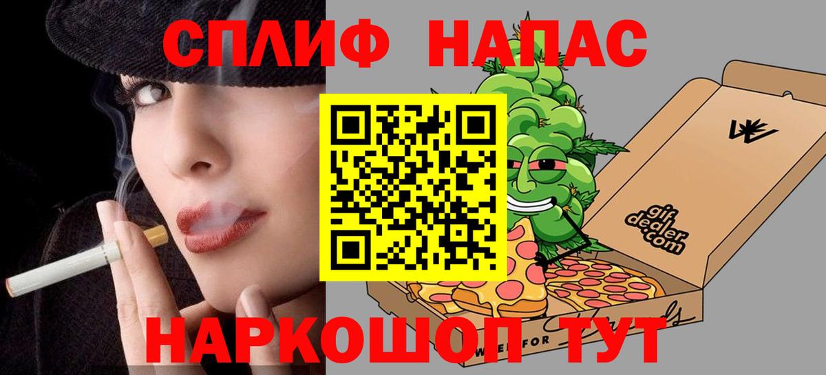 Шишки марихуана конопля  МАРИХУАНА семена  Краснотурьинск  Вход с VPN  Канабис LSD WEED 